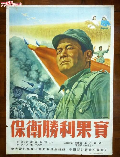 高仿迦太基学院文凭毕业证