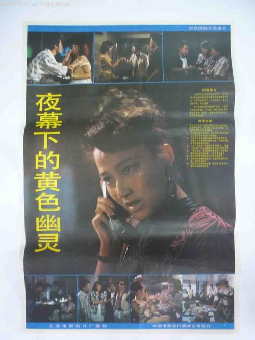 高中毕业证英文证明