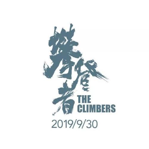 高仿日本中国学园大学文凭毕业证