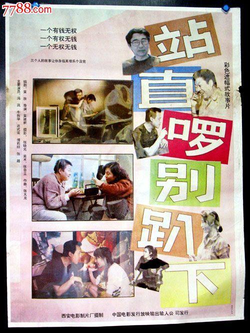 高仿泰勒卫生科学中心文凭毕业证